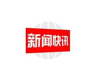 沪指跌超1.5%失守整数关口！李大霄：击穿3000点不是世